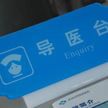北京力拓圖文廣告設(shè)計(jì)制作中心 一站式視覺解決方案專家