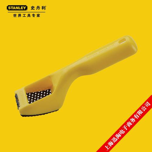 正品Stanley史丹利小銼刨21 木工良伴，細節之選